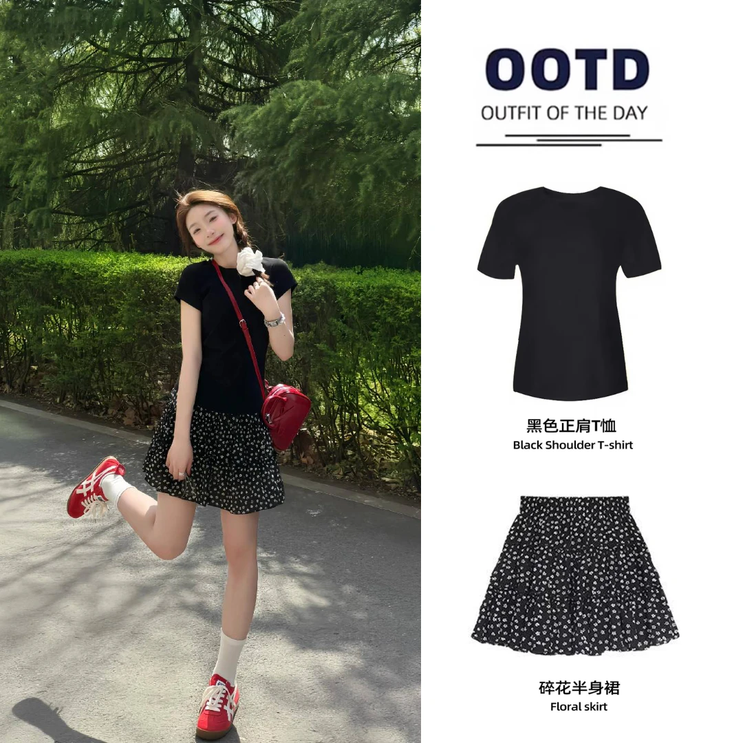 黑色碎花短裙女夏季2025新款高腰a字半身裙子甜美风初夏穿搭套装