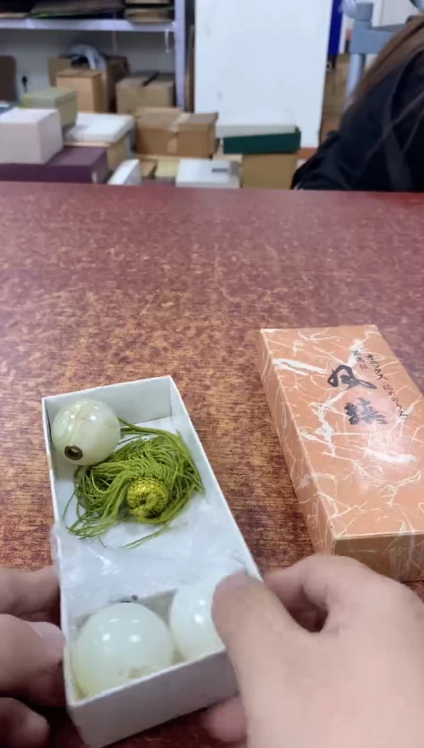瓷片567观器轩欢迎您