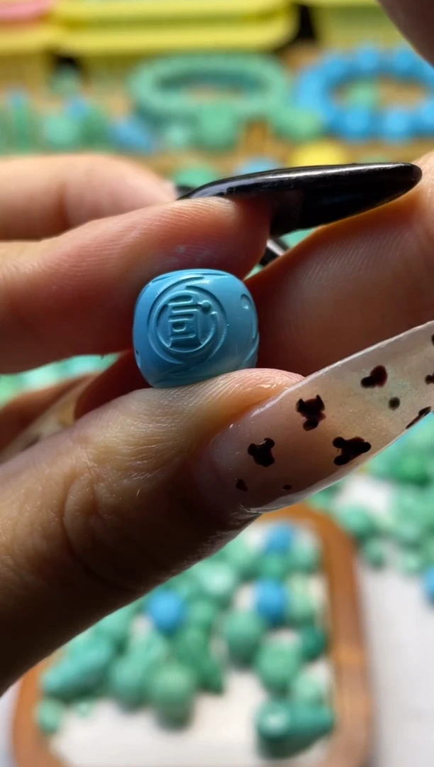 无非金属卡12蓝色博古纹老邢单珠