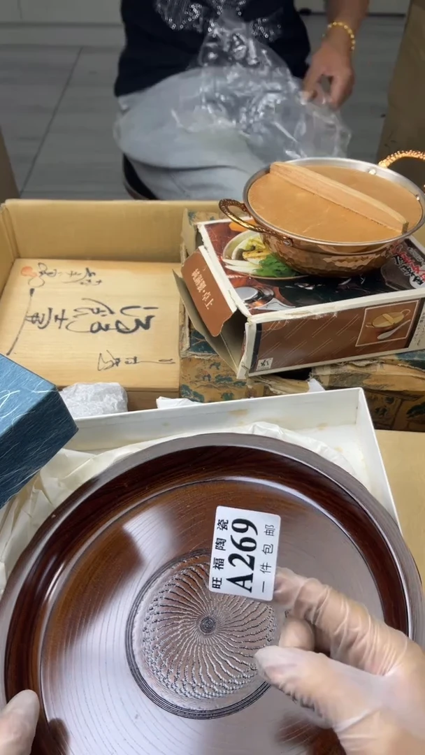 瓷片完*旺福家陶瓷一号商品
