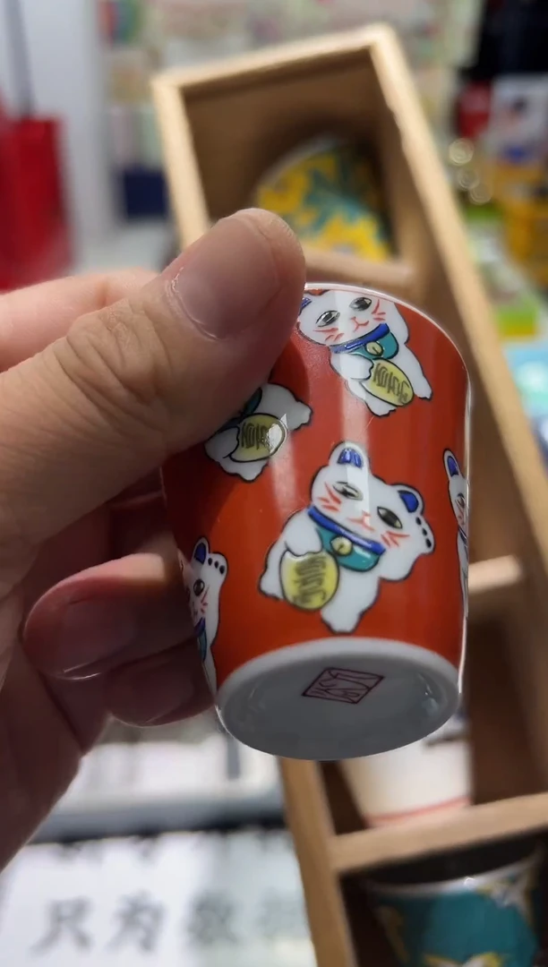 瓷片名品折扣名品折扣名品折扣2@@1