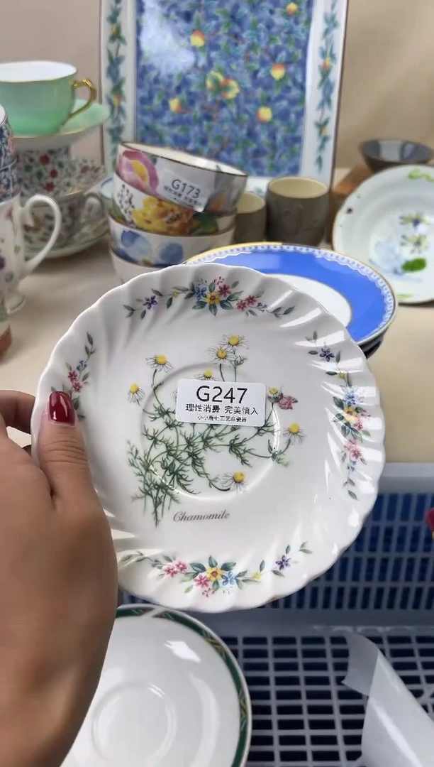 瓷细*247GGGGGGGGGGGG