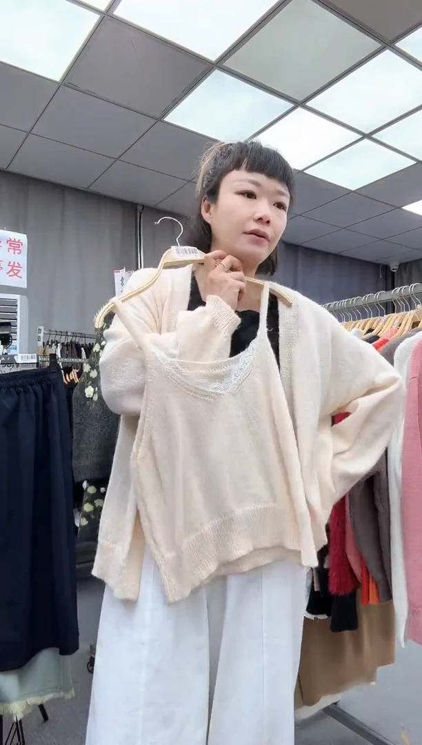 大哥家漂亮衣服漂亮颜色