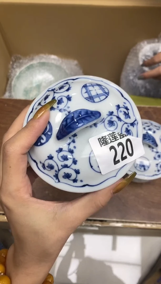 瓷片隆莲瓷器欢迎大家