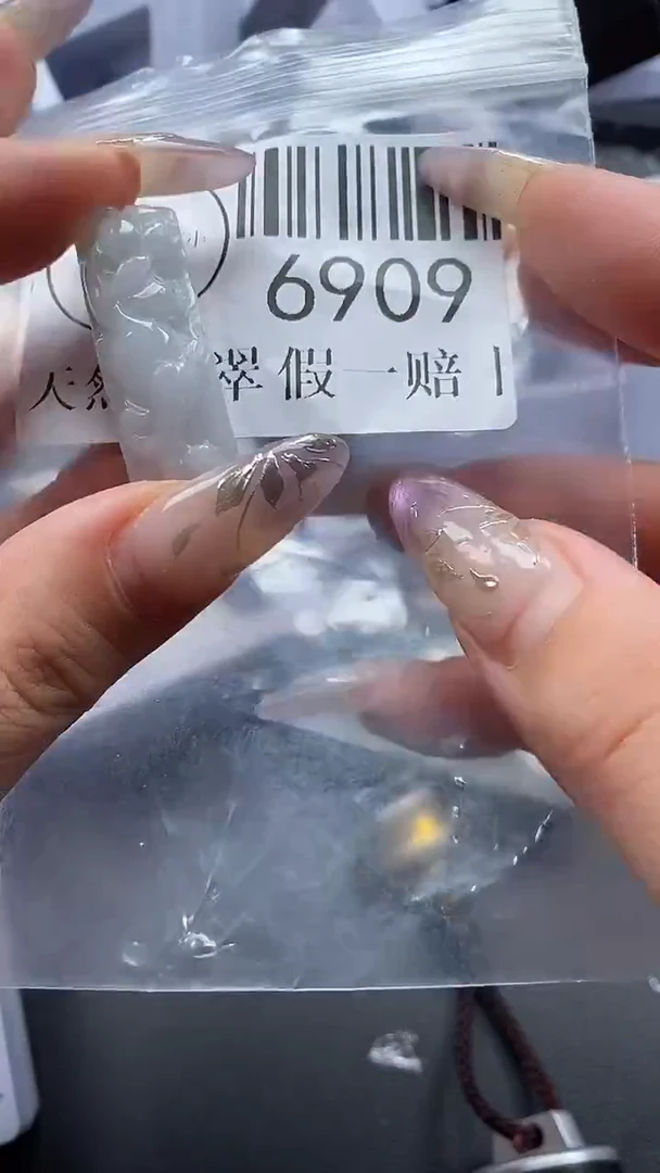 吊坠(不含链)未镶嵌翡翠6909
