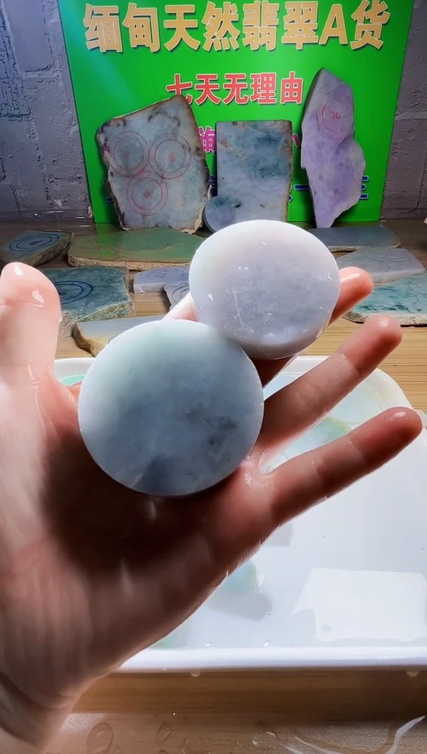 翡翠未镶嵌颈饰翡翠A货329