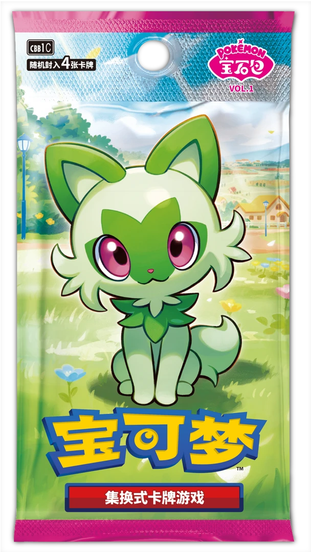 宝可梦集换式卡牌游戏 宝石包【下单默认同意代拆】不退