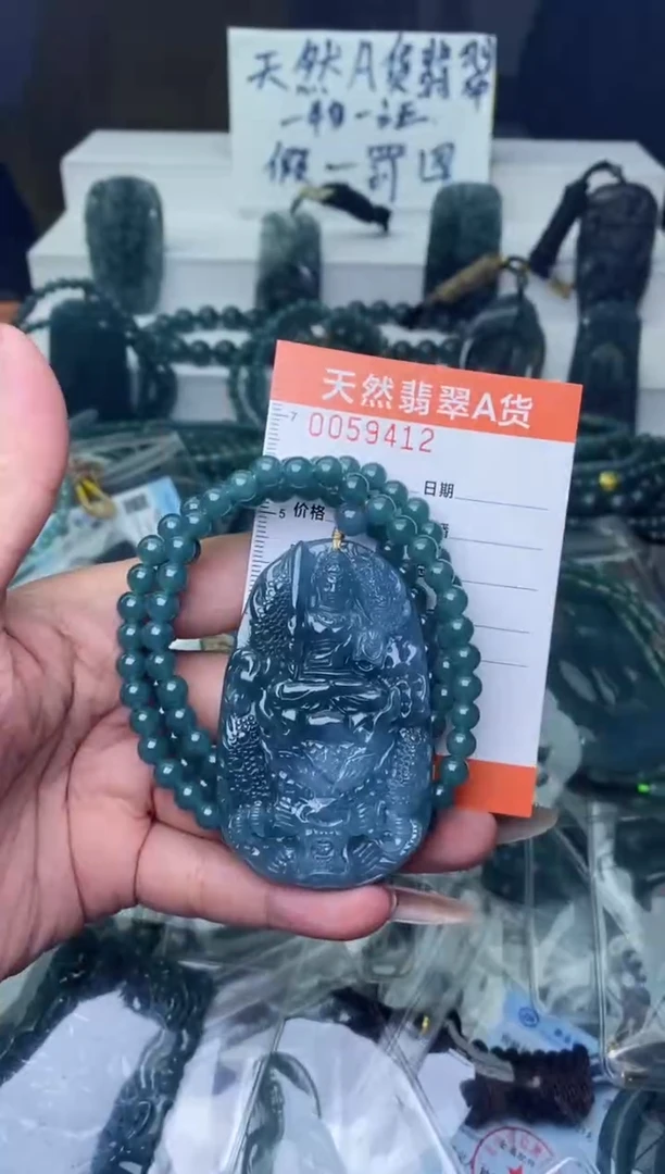 翡翠未镶嵌颈饰