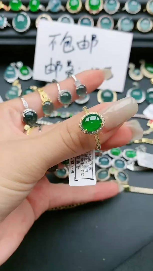 翡翠戒指银S925镶嵌1111111