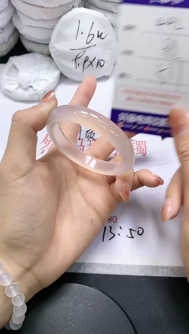 未镶嵌手镯玛瑙/玉髓442