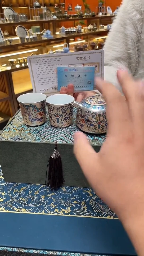 @@@@聚鑫茶空间008