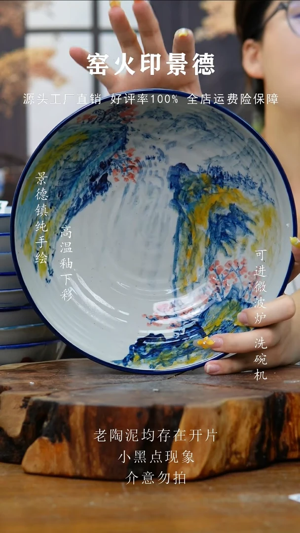 盘436景德镇老陶泥杯盘子一只