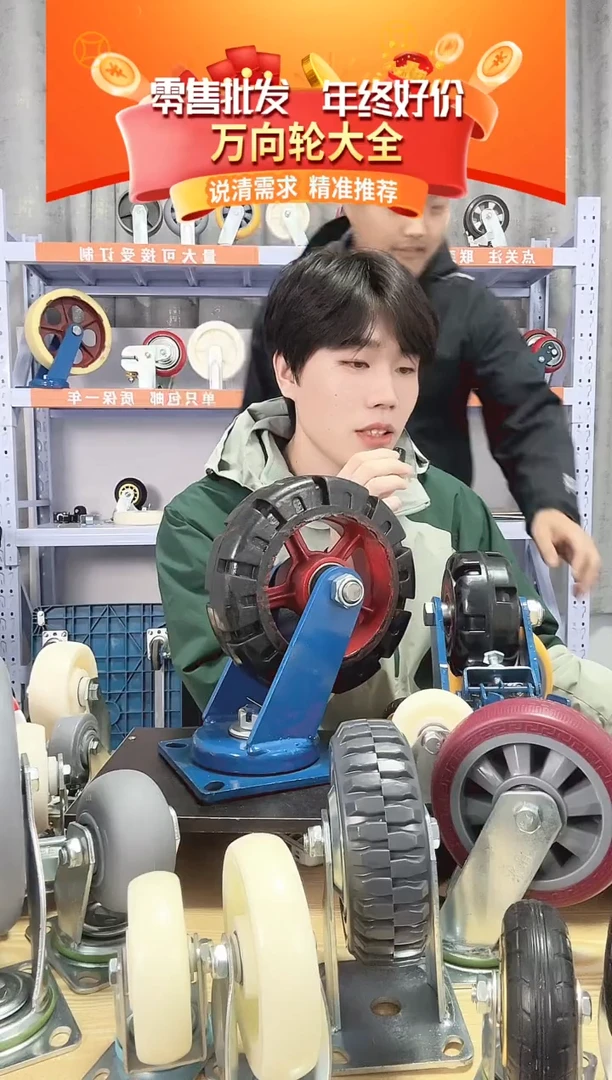 华哥专属 8寸大花胶 两定两万