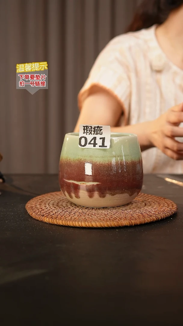 瓷片041瑕疵款，口约9  高约10