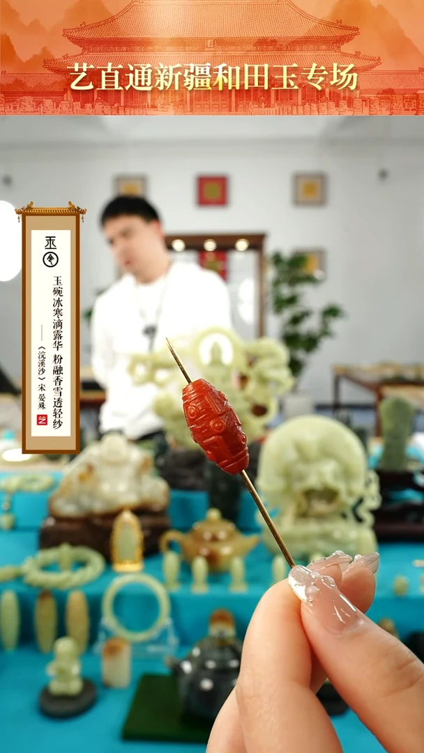 【闪购商品】南红玛瑙挂件未镶嵌九眼多样性发发一件