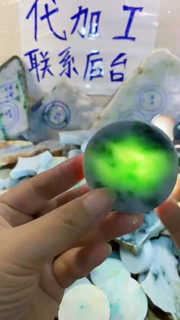 裸石翡翠纯天然A货翡翠228