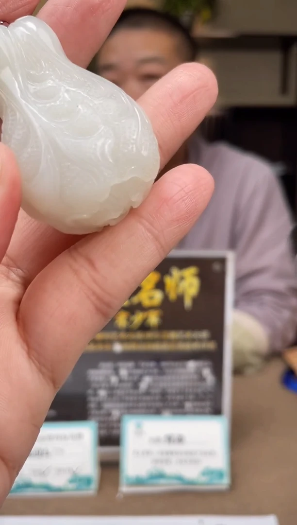 定制和田玉多样性发货拍一发一