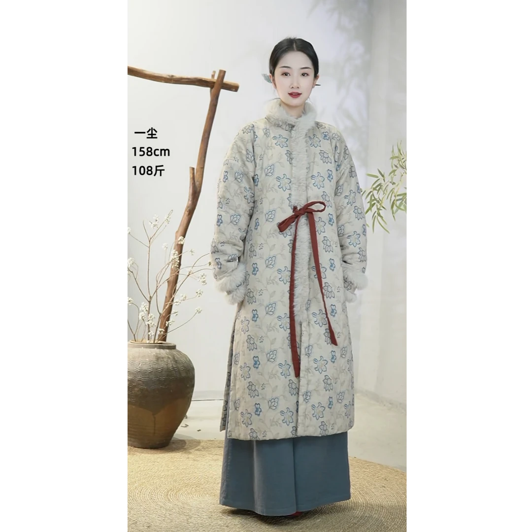 【青花辞】明制立领长袄冬款加棉日常毛领汉服/红楼梦黛玉风