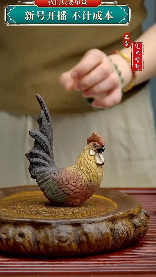紫砂茶宠宜兴原矿紫砂茶宠
