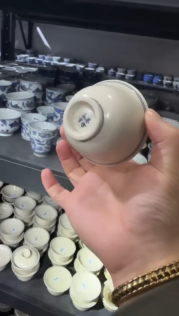 【闪购商品】瓷圈李校长推荐好物@@msmg18