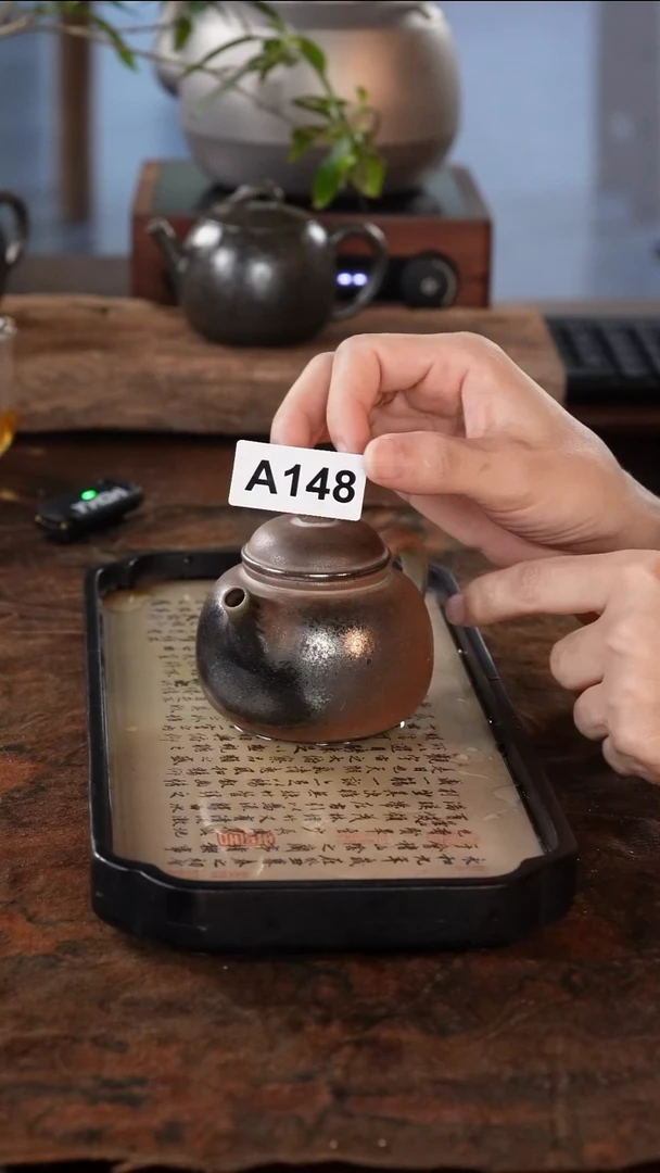 广西钦州坭兴陶纯手工纯柴烧壶小松果壶145cc