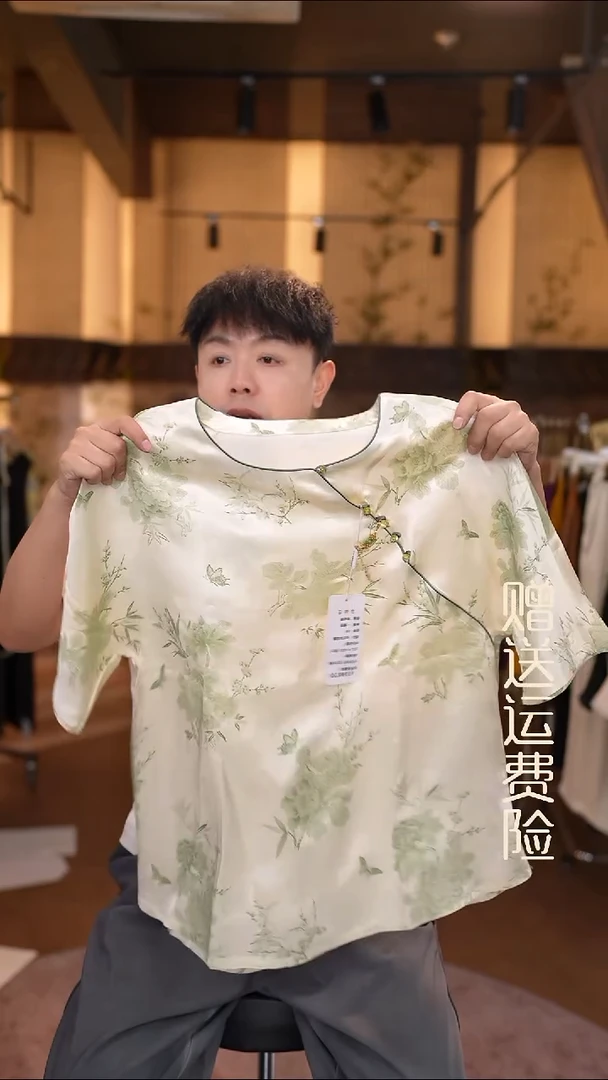 4XL     香云纱清仓