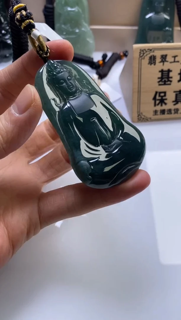 颈饰未镶嵌翡翠