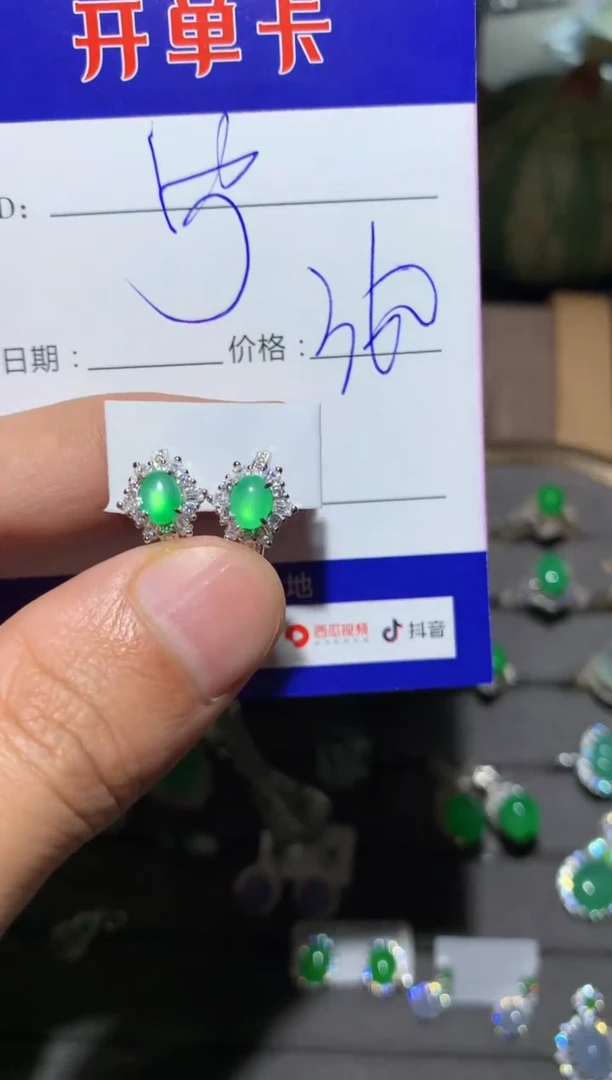 【闪购商品】翡翠耳饰银S925镶嵌 定向 宁静致远～