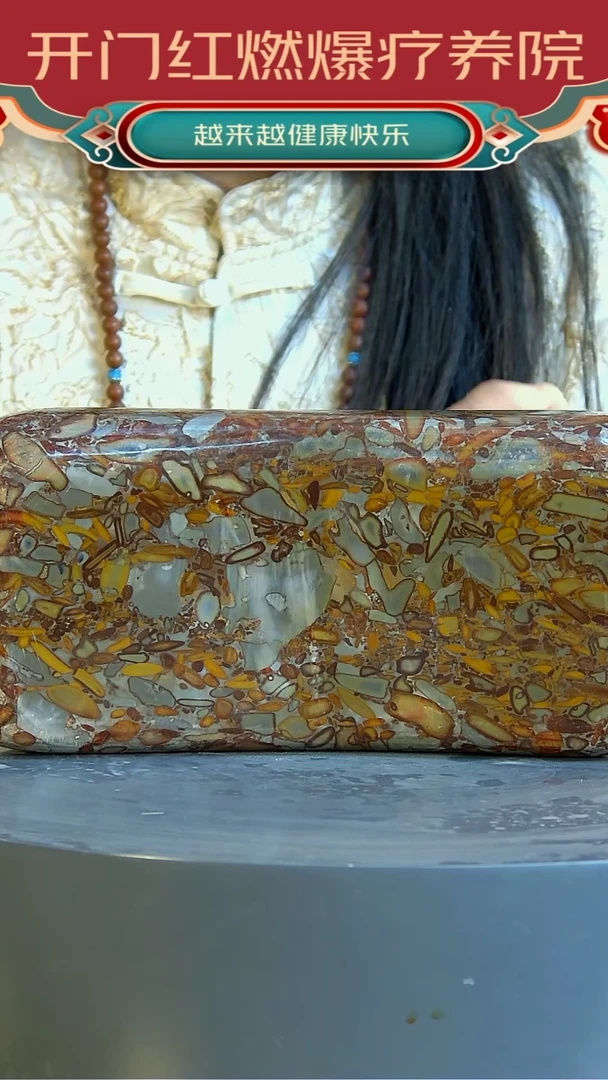 【闪购商品】摆件泗水砭石疗养院女娲石热敷枕头手把件