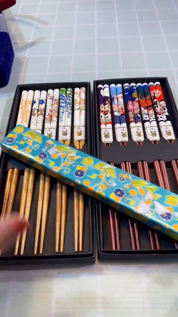 【闪购商品】瓷片陶茶666文玩周边多人