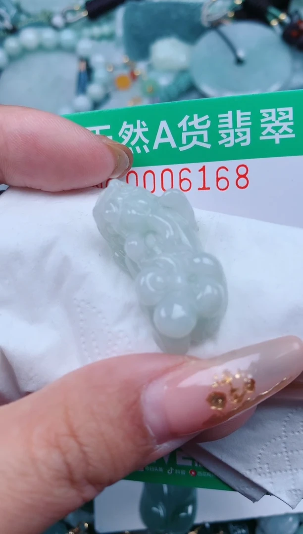 【闪购商品】翡翠颈饰未镶嵌.0006168