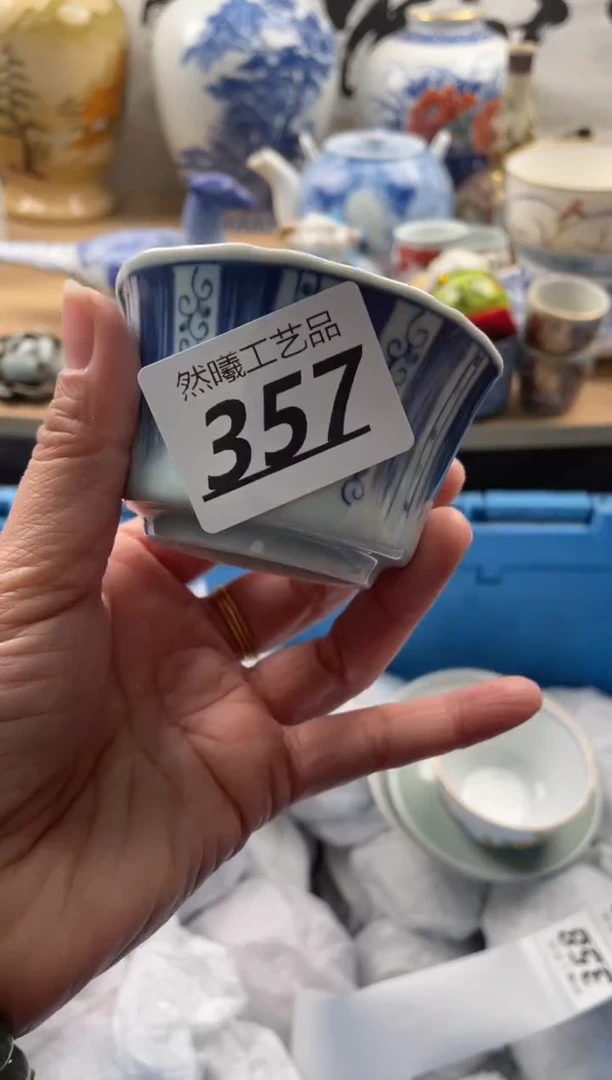 【闪购商品】瓷片357然曦海外工艺品***