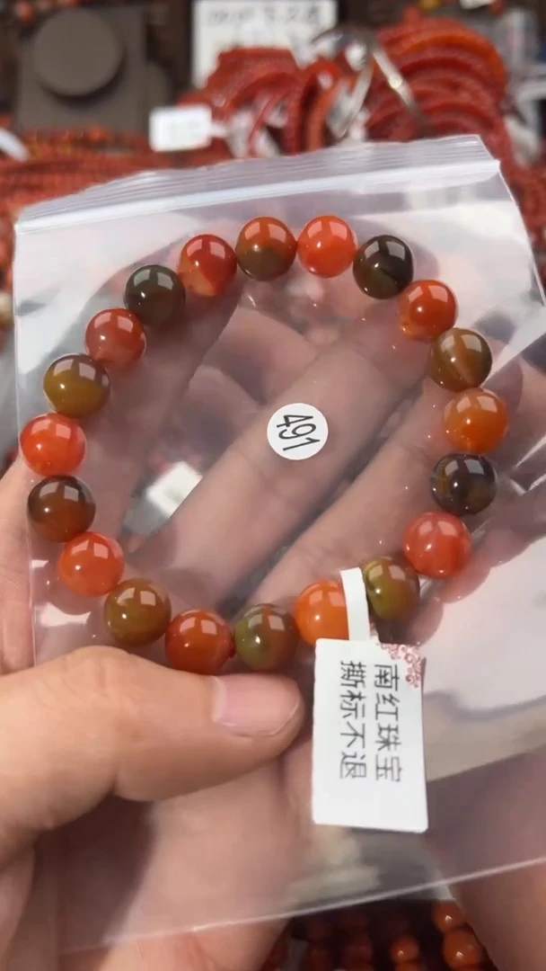 南红玛瑙手串未镶嵌8