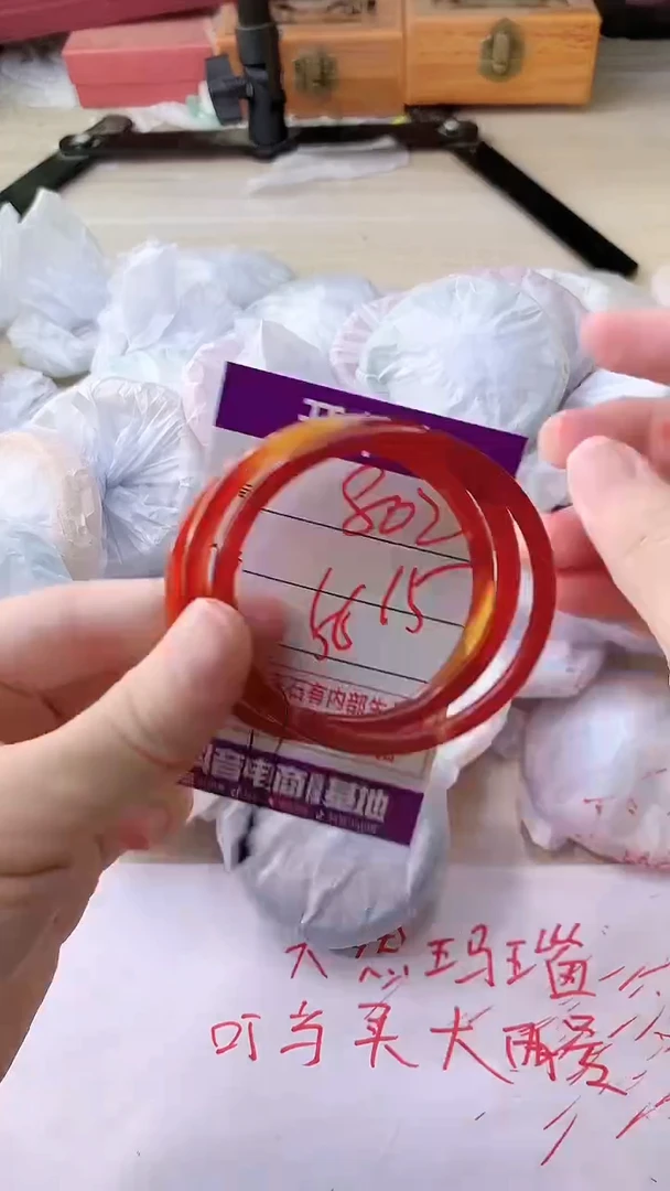 手镯玛瑙/玉髓未镶嵌802