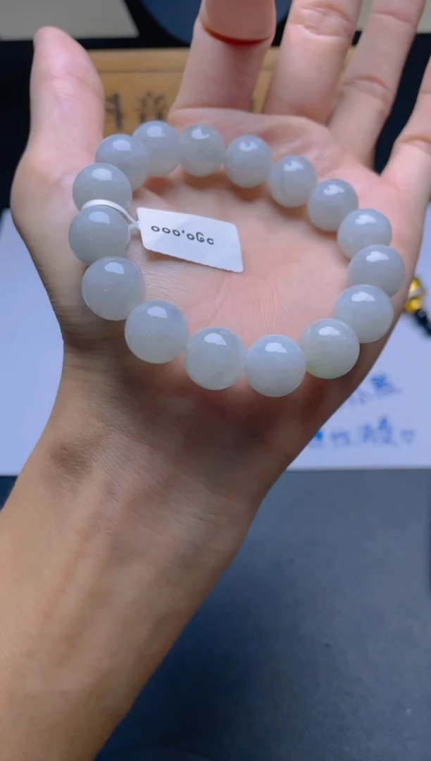 未镶嵌定制翡翠珠串12+