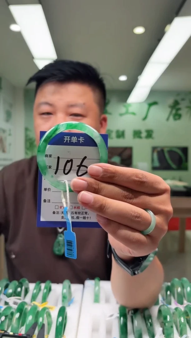 未镶嵌手镯石英质玉54