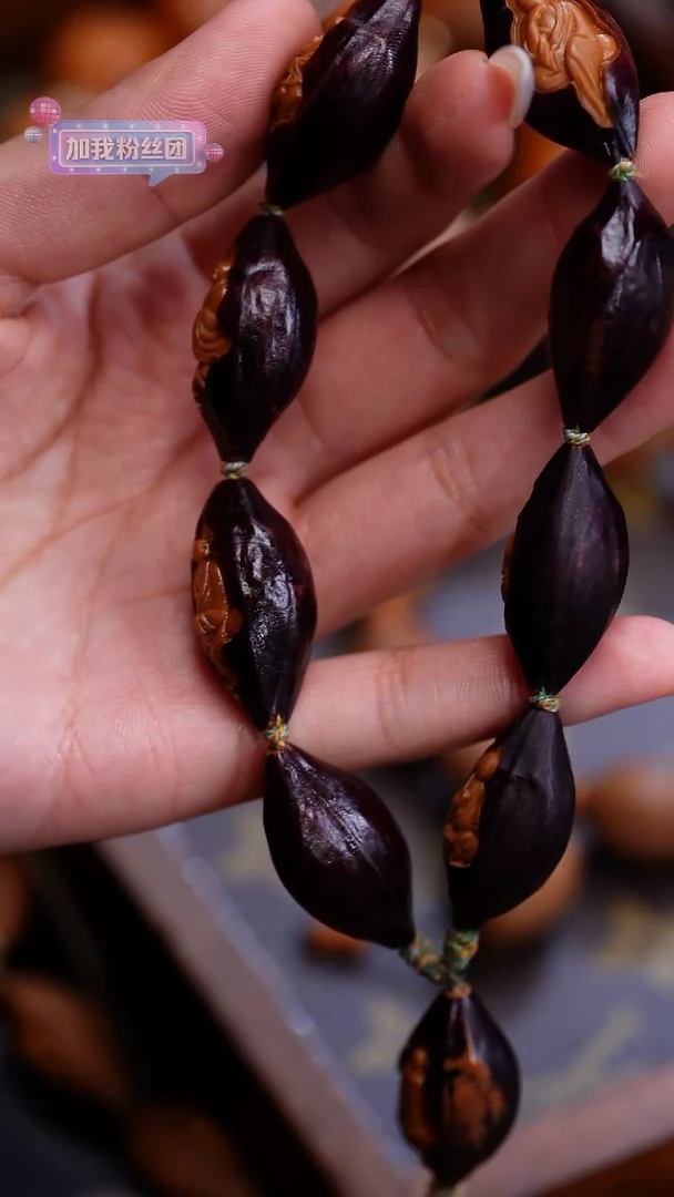 橄榄核手串苏工橄榄核