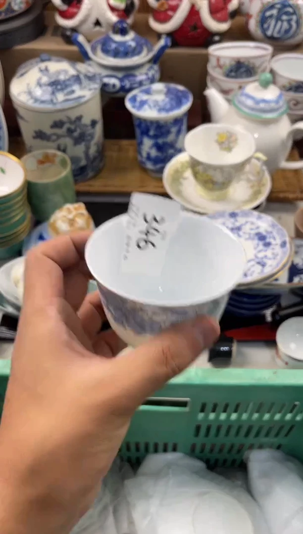森*店铺名称 轩轩瓷器 闪购类型 定向 森楽