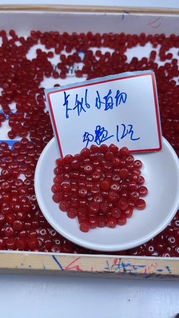 未镶嵌散珠南红玛瑙A1935 柿子南红直切4*6mm50颗12元