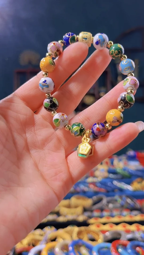 【闪购商品】景泰蓝手串1.0多宝色