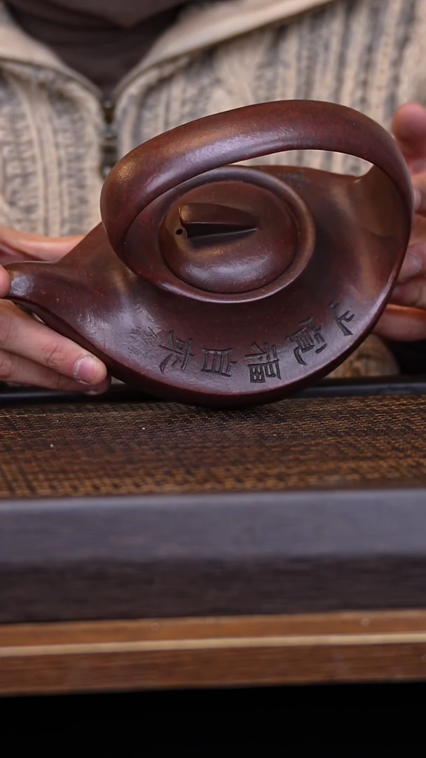 【闪购商品】紫砂茶壶全手工紫砂壶48984984