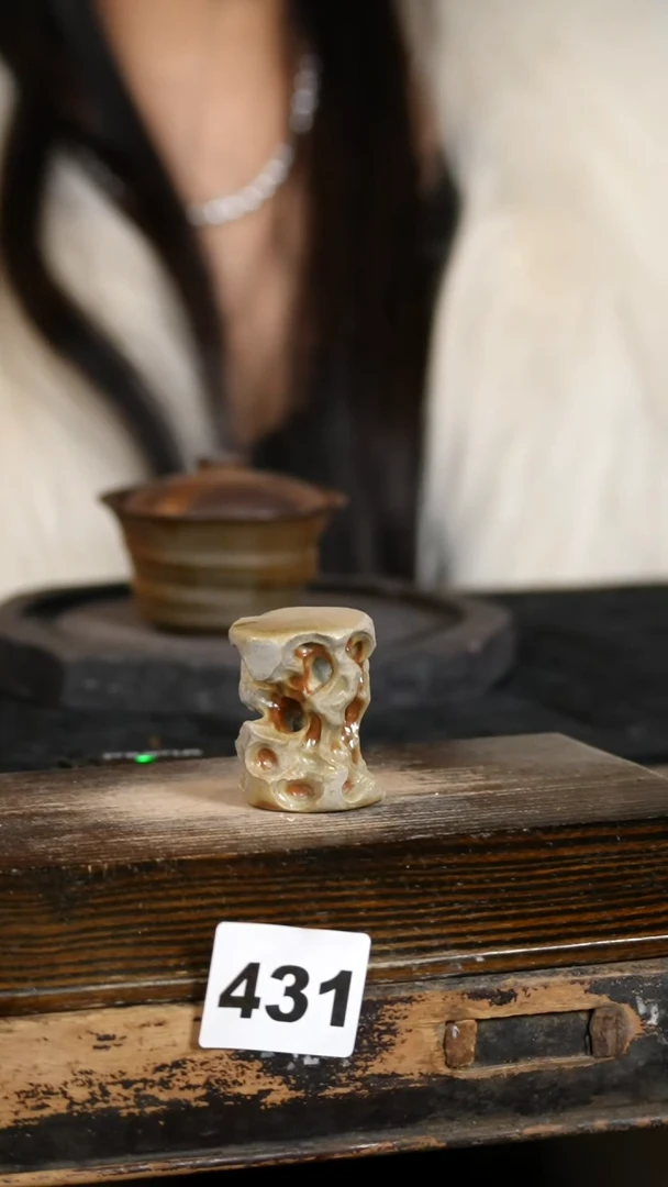 【闪购商品】瓷片见山北野见山北野
