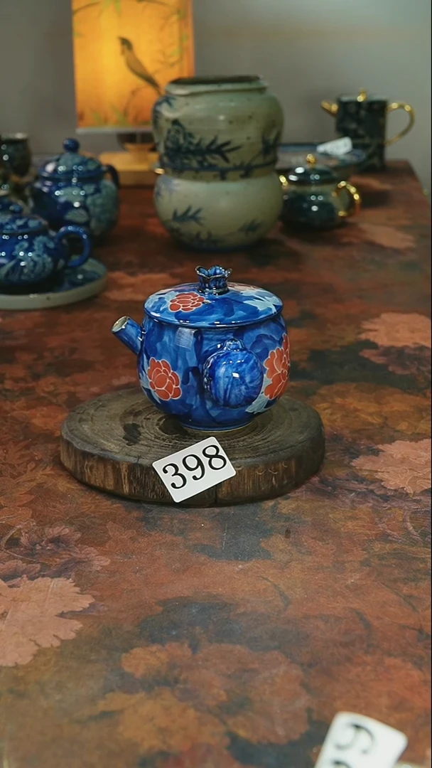 茶碗...........398