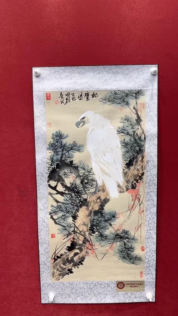 国画老师创作作品     71