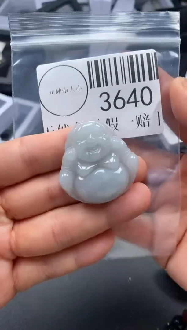 吊坠(不含链)未镶嵌翡翠3640