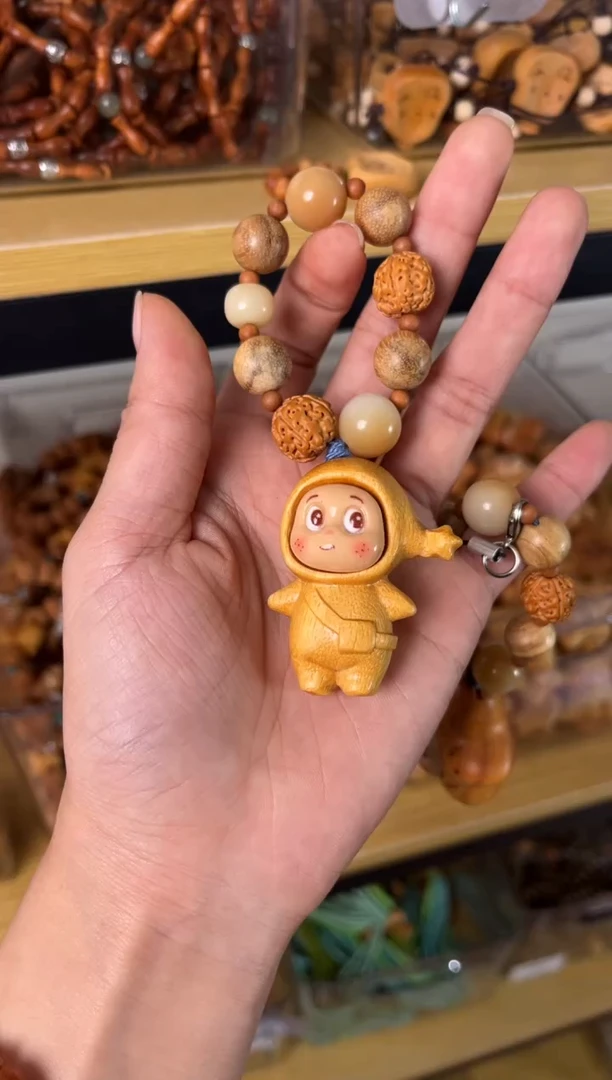 非洲檀香无事牌喵星人  站立版