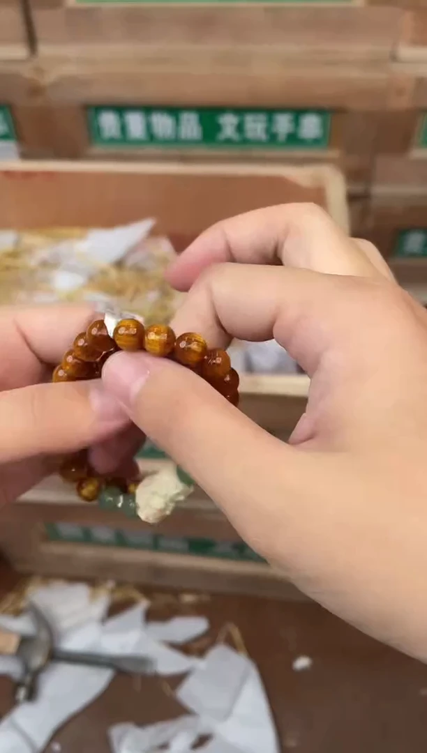 见禧甄选闪购商品V无礼盒