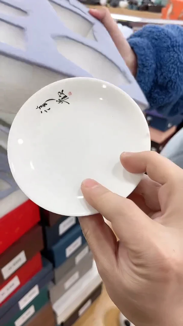 【闪购商品】窑主茶具窑主茶具@