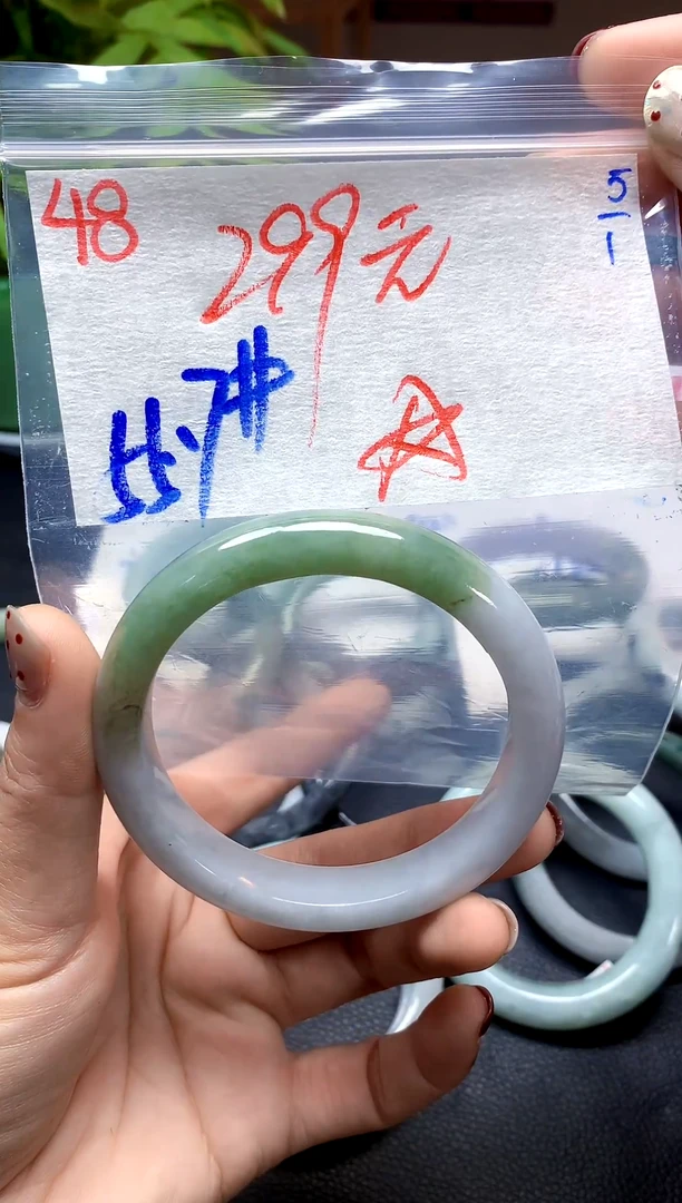 未镶嵌定制翡翠48天然缅甸A翡翠