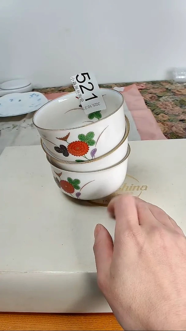 瓷片唧*歪小淼海外陶瓷工艺品